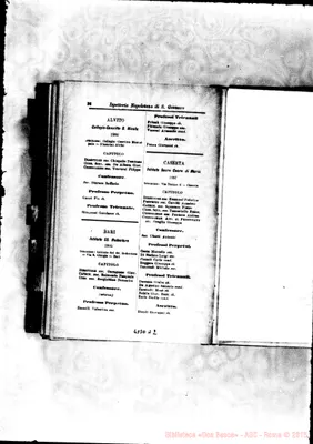 Fotogramma A 2