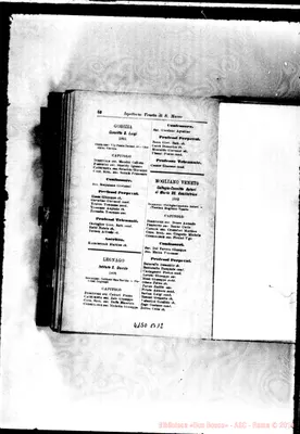 Fotogramma B 12
