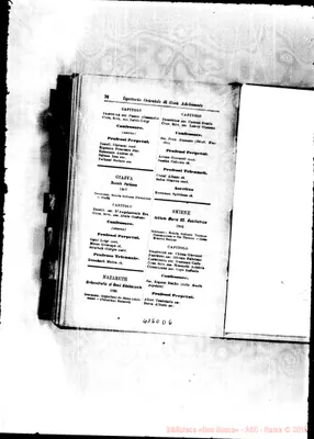 Fotogramma D 6