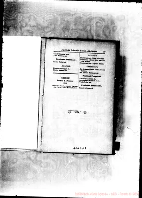 Fotogramma D 7