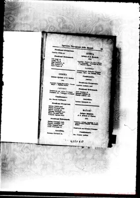 Fotogramma E 11