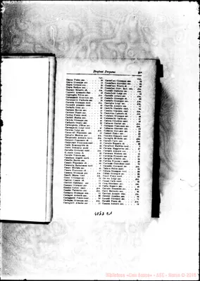 Fotogramma E 1
