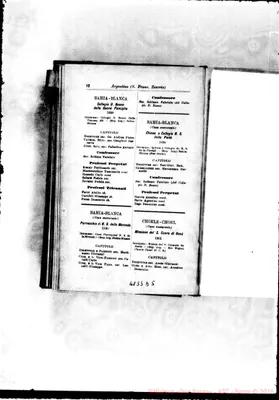 Fotogramma D 5