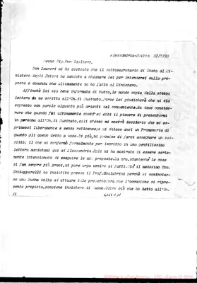 Fotogramma C 11