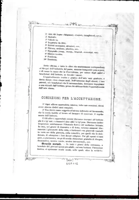 Fotogramma D 12