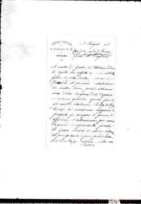 Fotogramma E 6