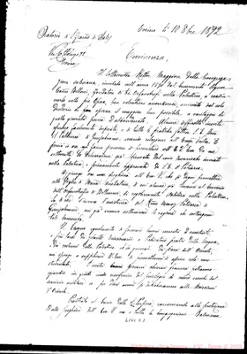 Fotogramma D 1
