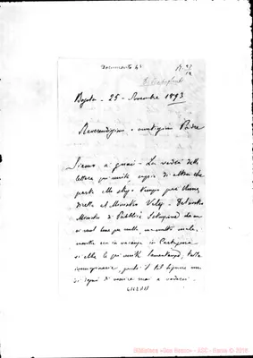 Fotogramma A 11