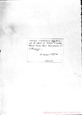 Fotogramma B 11