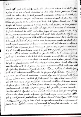 Fotogramma E 7