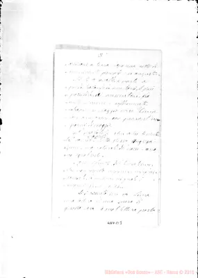 Fotogramma B 3