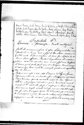 Fotogramma C 7