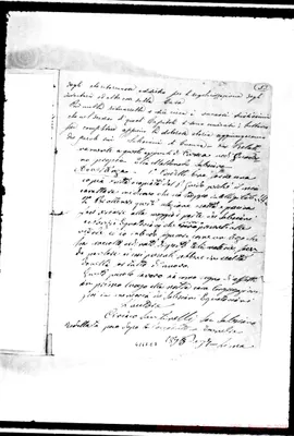 Fotogramma E 7