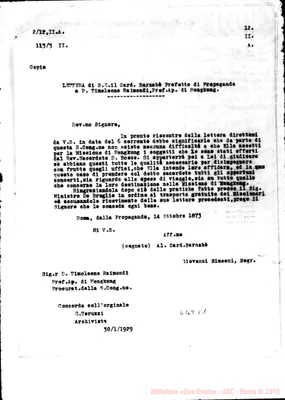 Fotogramma C 1