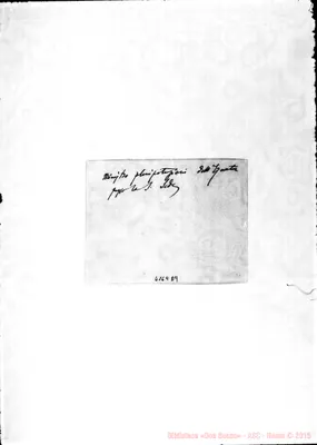 Fotogramma D 9