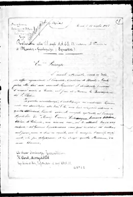 Fotogramma E 2