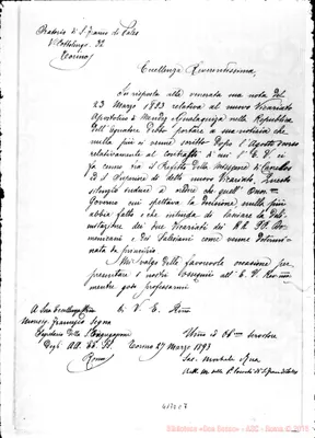 Fotogramma C 7