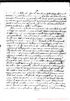 Fotogramma E 7