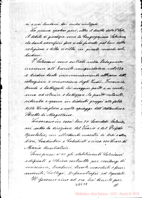 Fotogramma E 8