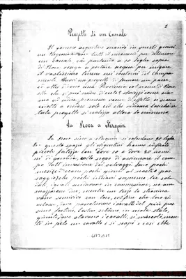 Fotogramma B 12