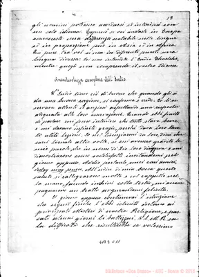 Fotogramma C 11