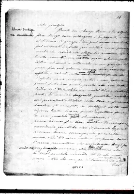 Fotogramma C 6