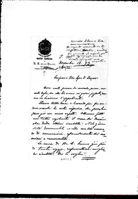 Fotogramma E 5