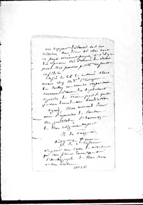 Fotogramma D 12