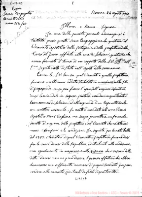 Fotogramma E 7