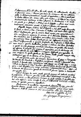 Fotogramma D 7