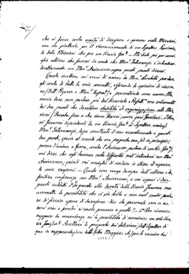 Fotogramma C 1