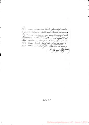 Fotogramma D 1