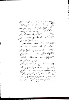 Fotogramma C 6