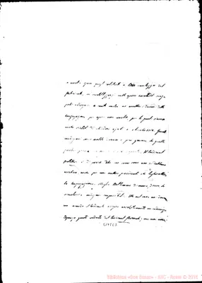 Fotogramma E 7