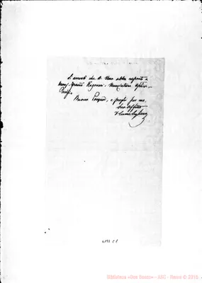 Fotogramma C 1