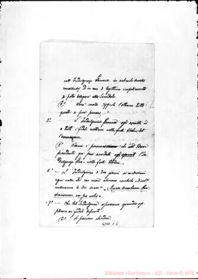 Fotogramma C 5