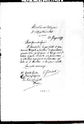 Fotogramma C 12