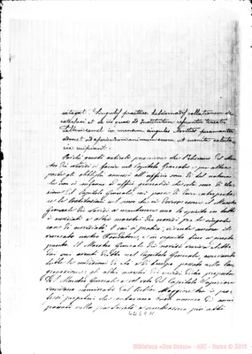 Fotogramma E 11