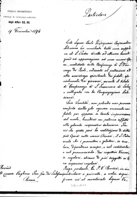 Fotogramma A 12
