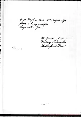 Fotogramma C 5