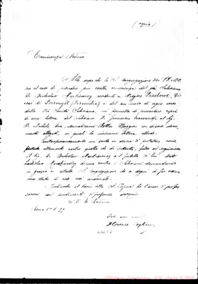 Fotogramma E 7