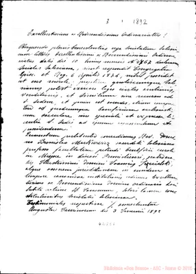 Fotogramma E 7