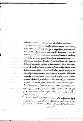 Fotogramma A 12