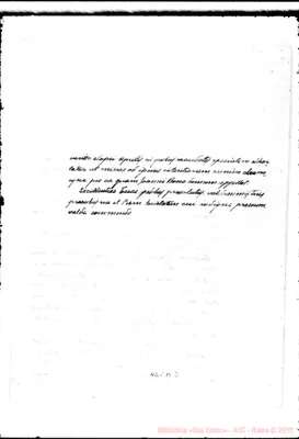 Fotogramma B 3