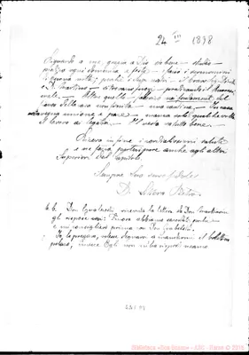 Fotogramma D 9