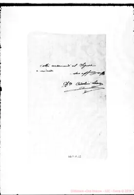 Fotogramma B 12