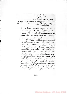 Fotogramma E 8