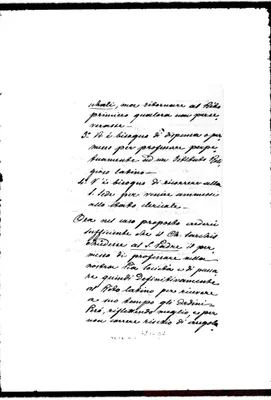 Fotogramma D 2