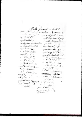 Fotogramma A 12