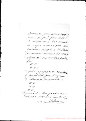 Fotogramma D 1